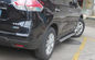 Các thanh bước bên xe hơi hiệu suất cao OEM Style cho Nissan X - Trail 2014 2015 nhà cung cấp